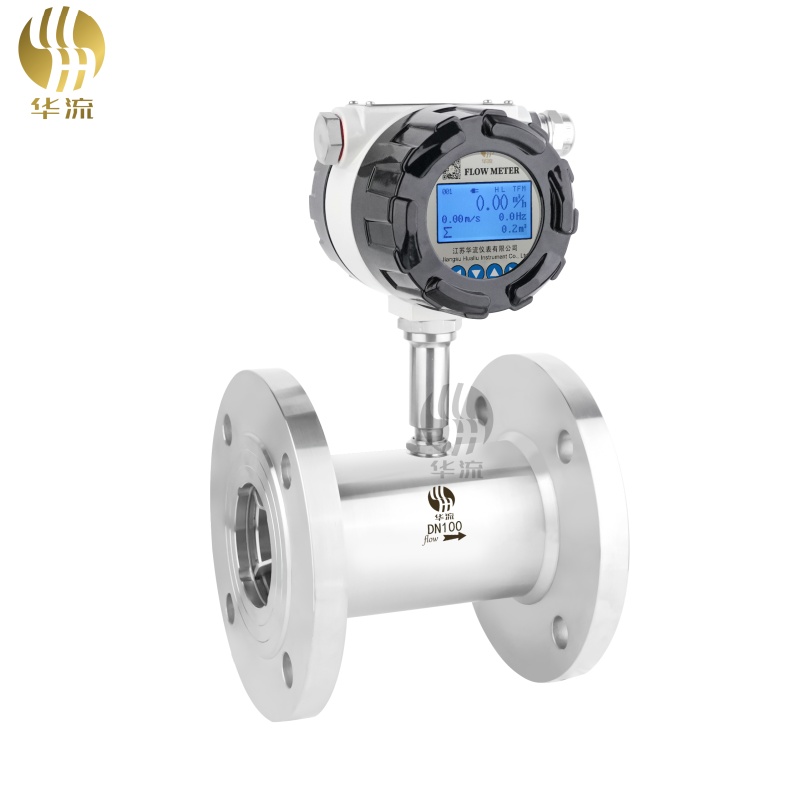 液體渦輪流量計和氣體渦輪流量計的區別