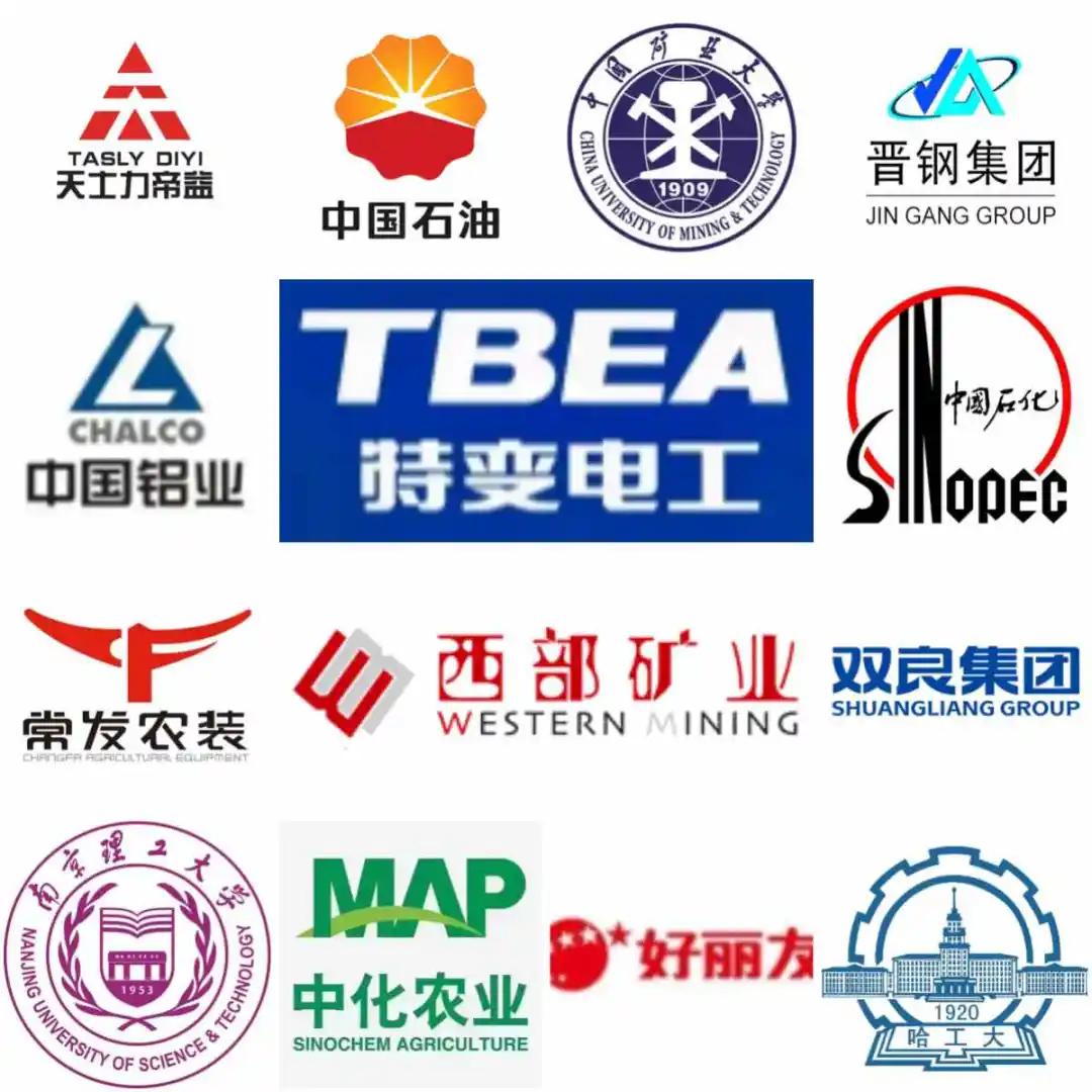 超聲波明渠（qú）流量計