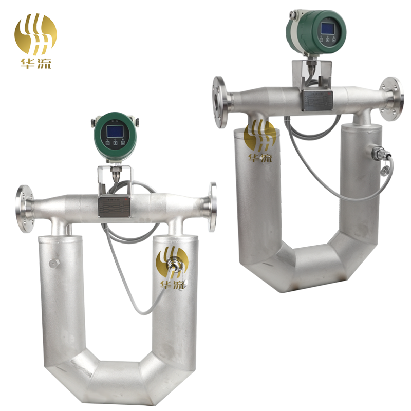 科裏奧利質量流量計