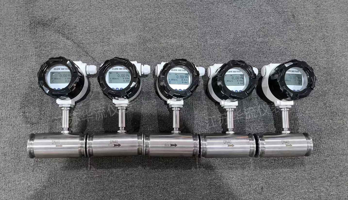 渦輪流量計（jì）使用需要知道的注意事項