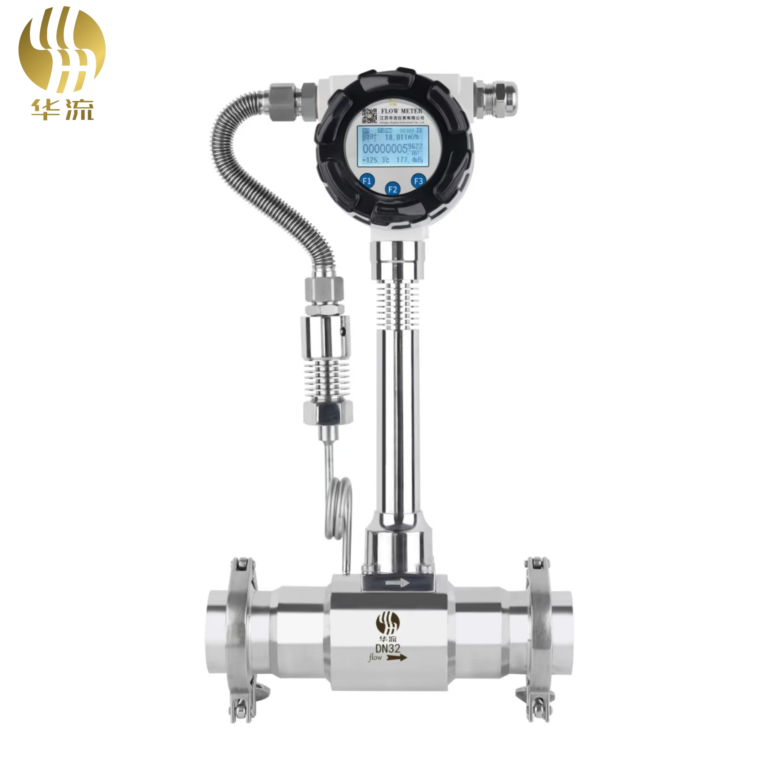 渦街流量計（卡箍（gū）式-溫壓補償型）