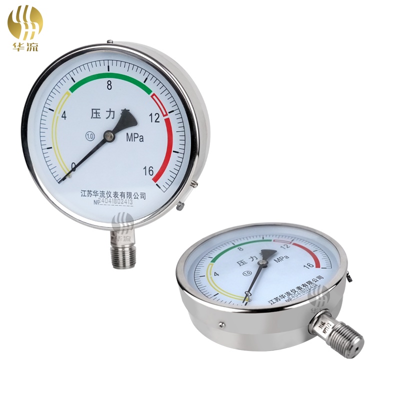 不鏽鋼（gāng）耐震壓力表
